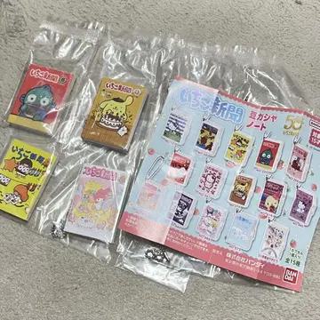 딸기 신문 콩가샤 노트 산리오