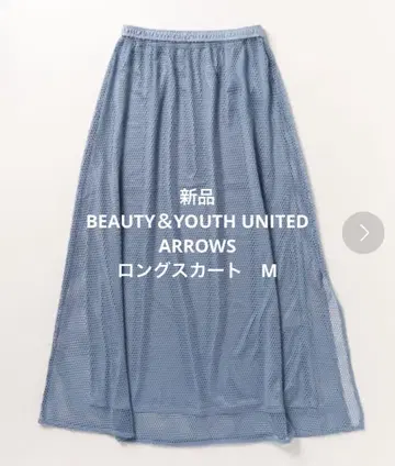 새상품 뷰티 앤 유스 유나이티드 애로우즈 롱 스커트 M 블루