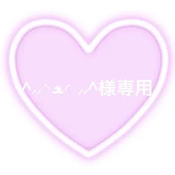 네임 보드 오더