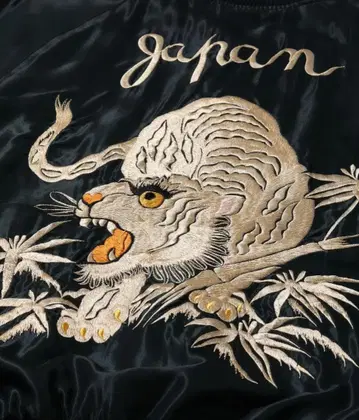 2025 가을/겨울 신상! 테일러 동양 홍콩상회 스카잔 수베니어 자켓