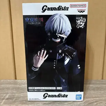 [ 도쿄 구울 ] Grandista-KANEKI KEN-