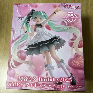 하츠네 미쿠 Birthday2025 AMP+ 피규어