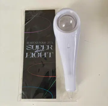 SUPEREIGHT 초 아레나 투어 응원봉 칸쟈니