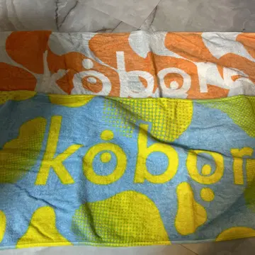 kobore 디자인 타월 (오렌지, 파랑) 2개
