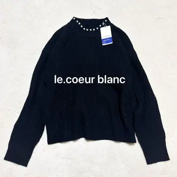 택 포함 새상품 le.coeur blanc 루쿨블랑 펄넥 니트
