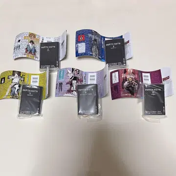 콩 가샤 도서 DEATH NOTE 전 5권 세트