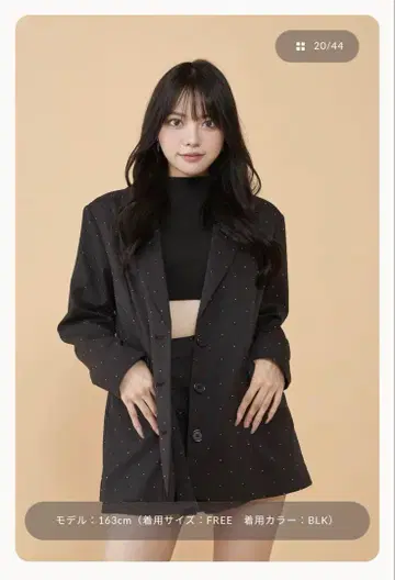 darich 루즈 싱글 스터드 자켓 셋업