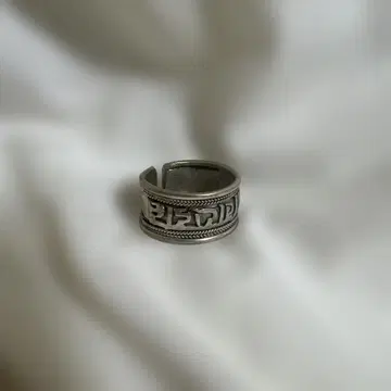 에스 빈티지 반지 인디언