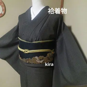 세탁 가능한 이중 기모노