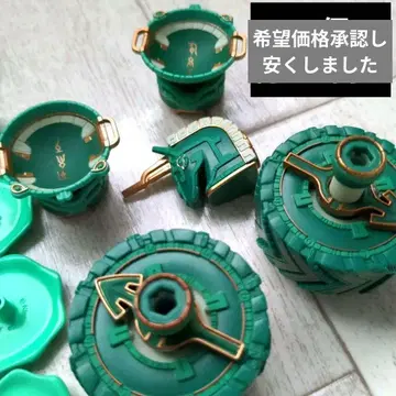 조나우 기어 가챠 티어킨 냄비 광선 머리 타이어