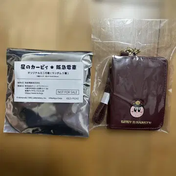 별의 커비 한큐 기차 패스 케이스 커비 정품과 오리지널 미니 복조리