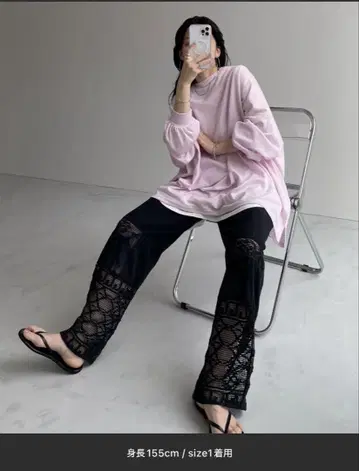 새상품급 wee9s 빈티지 스타일 레이스 팬츠 사이즈 1