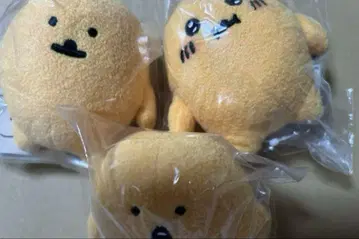 두더지 고로케 마스코트 봉제 인형