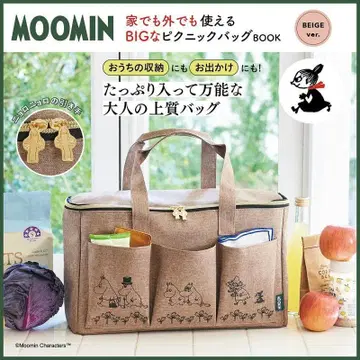 무민 [MOOMIN] BIG 피크닉 백 BEIGE ver. 타카라지마샤