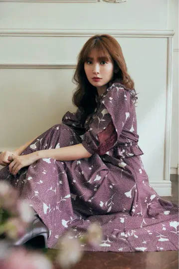 Autumn Floral Lace Trimmed Dress