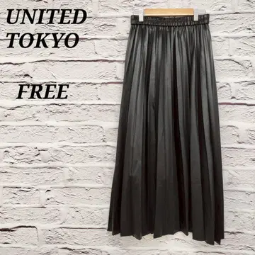 유나이티드 도쿄 [ FREE ] 인조 가죽 롱 플리츠 스커트 블랙