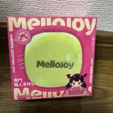 Mellojoy 수플레 럭셔리 수플레 말차 스퀴즈 멜로조이
