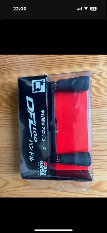 DFL100 핸들 킴켄