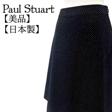 [새상품급] Paul Stuart 일본제 도트 무늬 플레어 스커트