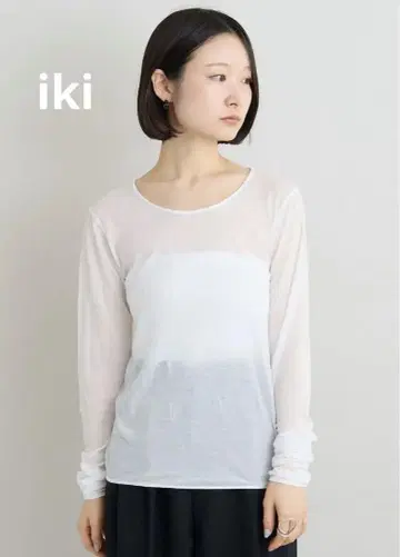 미사용 새상품 iki 큐프라 면 천축 긴팔 풀오버 화이트