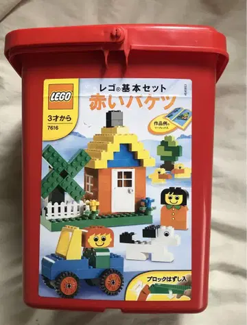 LEGO 기본 세트 빨간색 바케츠 7616