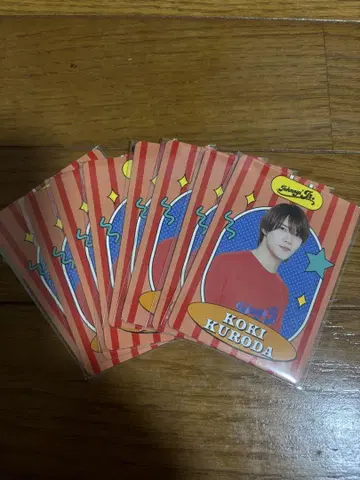 쿠로다 미츠키 프로필 카드 8장