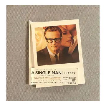A SINGLE MAN 한정판 DVD 싱글맨 컬렉터즈 에디션