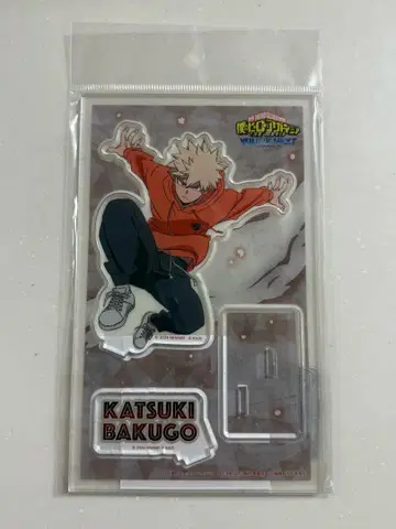 나의 히어로 아카데미아 바쿠고 카츠키 유어 넥스트 아크릴 스탠드