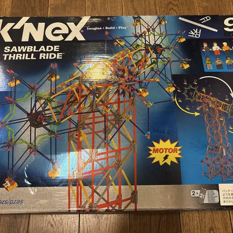 1번째 상품 이미지