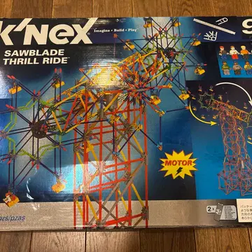 케네 레고 지능 향상