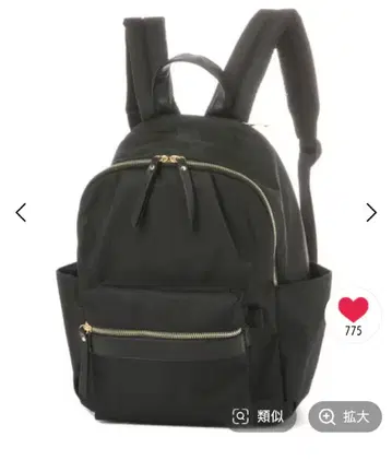 글로벌 워크 미들 백팩 미사용 새상품 택 포함