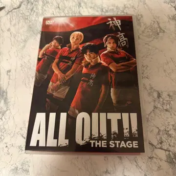 ALL OUT!! THE STAGE (2매 세트) DVD