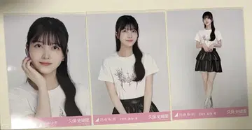 노기자카 브로마이드 쿠보