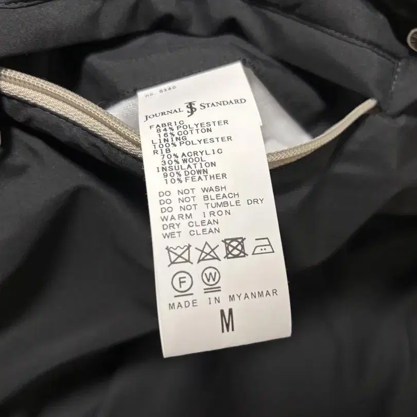 6번째 상품 이미지