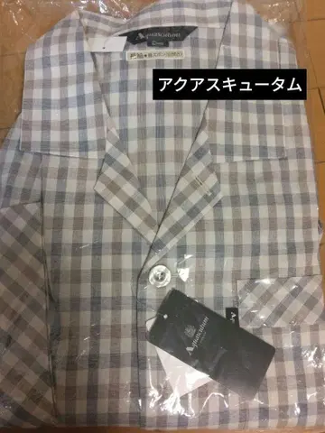 Aquascutum 파자마 긴팔 롱 바지 L [ 택 포함 새상품 ]
