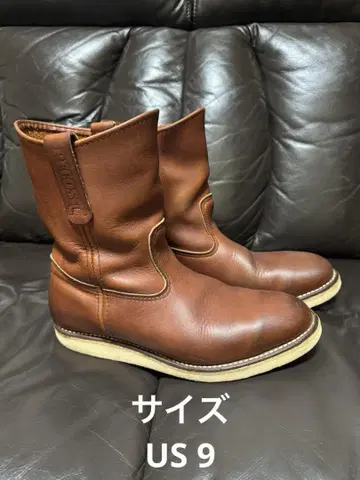 레드윙 페코스 부츠 US9 866 레드윙 redwing