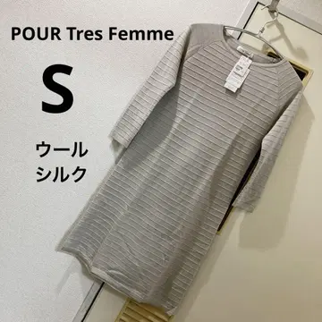 POUR Tres Femme 울 실크 니트 원피스