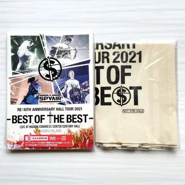 SPYAIR -BEST OF THE BEST- DVD 완전 생산 한정판
