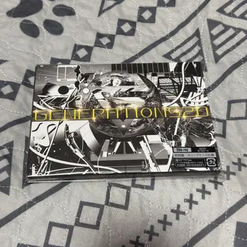 generations 2.0 Blu-ray