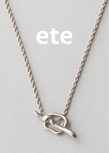 ete 로우 라리엣 수납 가방 포함