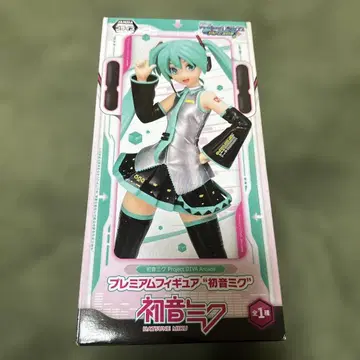 프리미엄 피규어 하츠네 미쿠