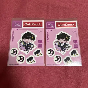QuizKnock 스티커 시트 동언