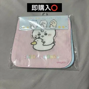 치이카와 Baby 베이비 스퀘어 3장 세트 타월 오마루 손수건