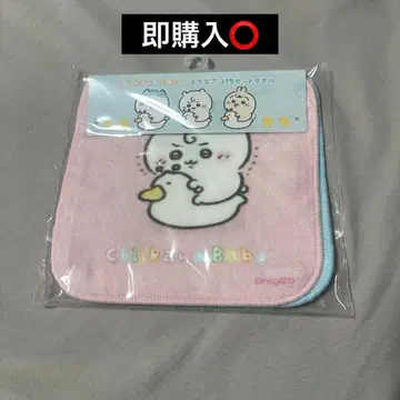 치이카와 Baby 베이비 스퀘어 3장 세트 타월 오마루 손수건