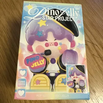 PINO JELLY Star Project PINOJELLY