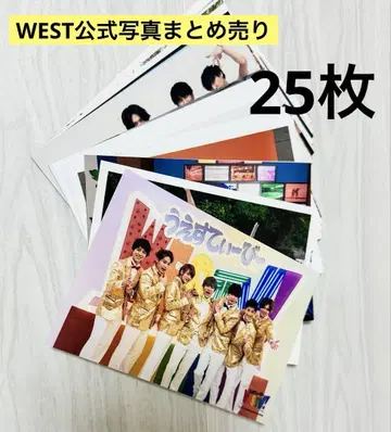 WEST. 공식 사진 묶음 판매