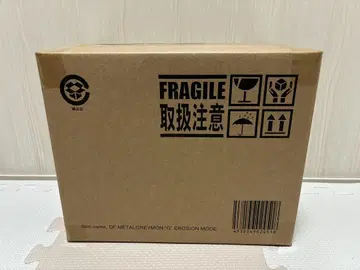 미개봉 디포리얼 메탈 그레이몬: G 침식 모드