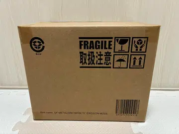 미개봉 디포리얼 메탈 그레이몬: G 침식 모드