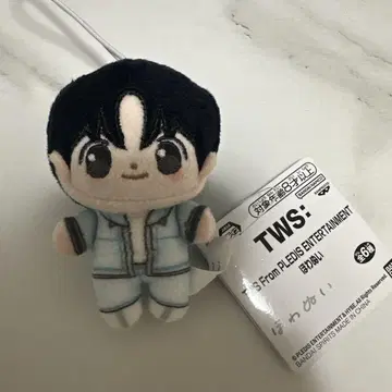 TWS 호와누이 한진