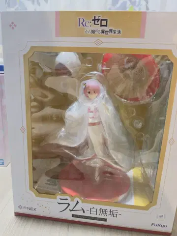 Re: 제로 라무 피규어 F:NEX 시로무쿠